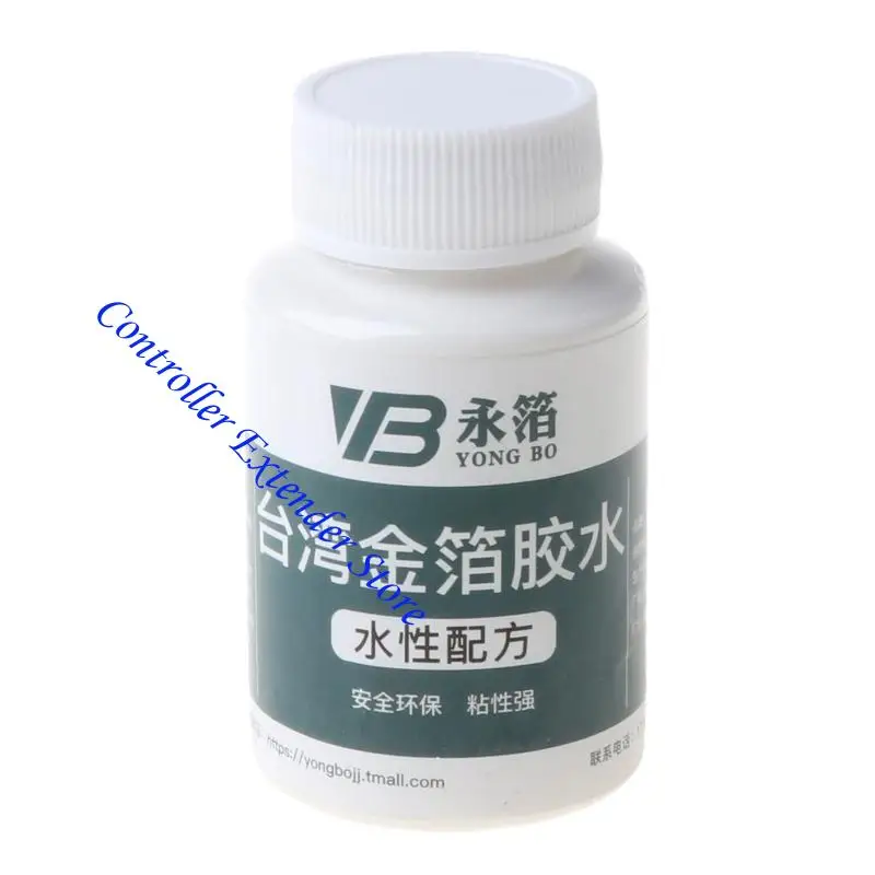 N84B 100G GOLD LEAT FOIL GILDING DESTAYIVE FOR PROFECENT