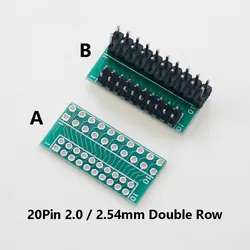 5Pcs 2.0mm To 2.54mm Pitch Transfer Plate Converter Double Row 20Pin PCB PCI Adapter Board