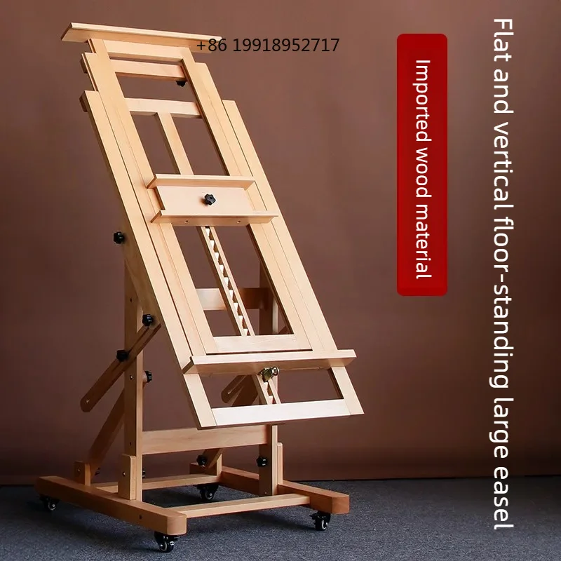 Beech Easel for Art Students Log Color Walnut Multi-functional Flat Dual-purpose Liftable Floor Easel Large Flat Easel