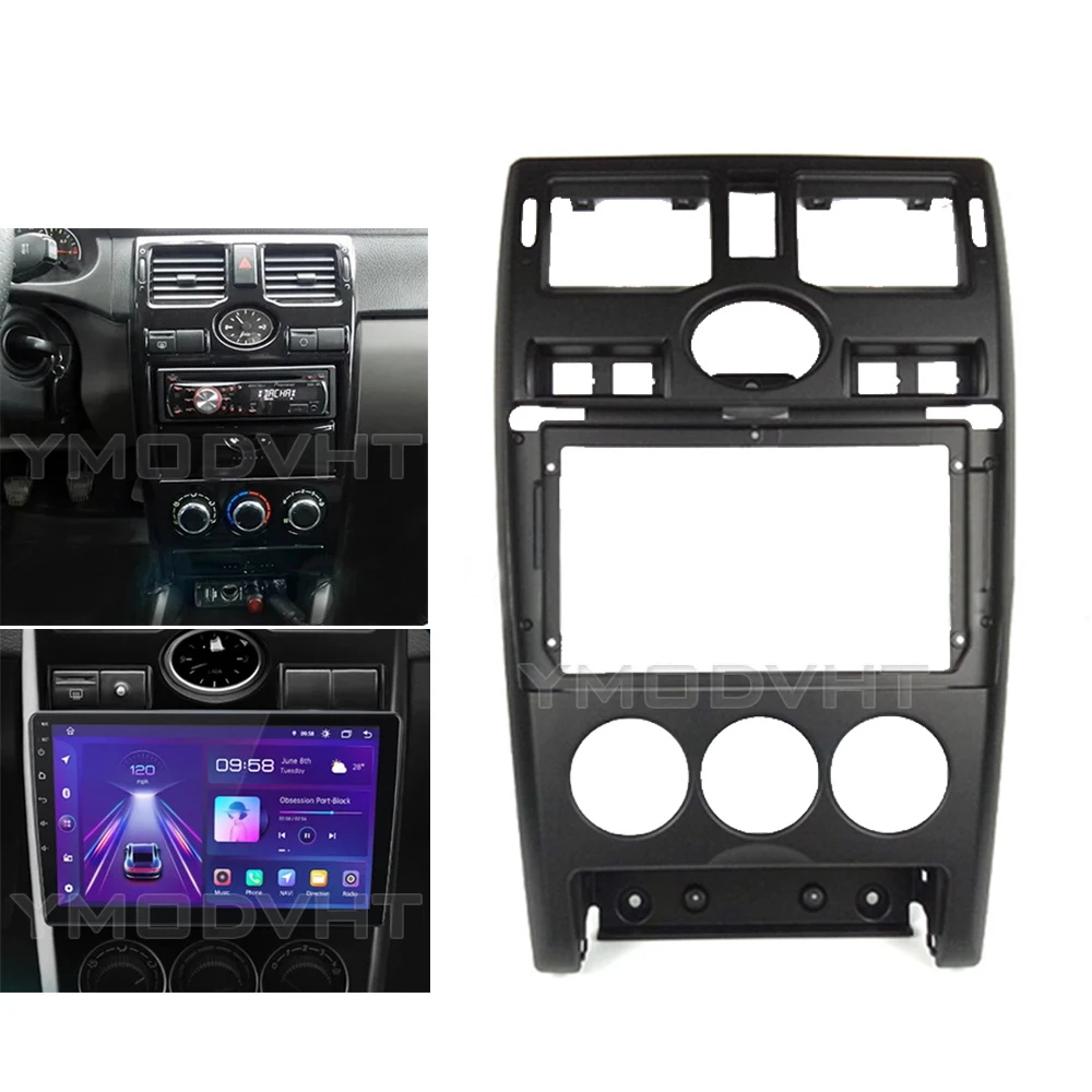 9inch Car Radio Fascia for Lada Priora 2007-2011 2012 2013 2014 DVD Stereo Panel Dashboard Frame Installation Trim Kit