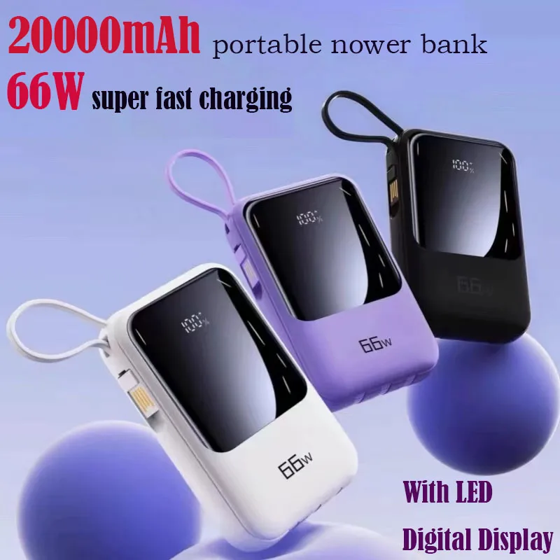 66W Mini Power Bank 20000mAh Ultra-fast Charging PD High-end Ultra-large Capacity 20W IPhone Flash Charging Power Box Huawei