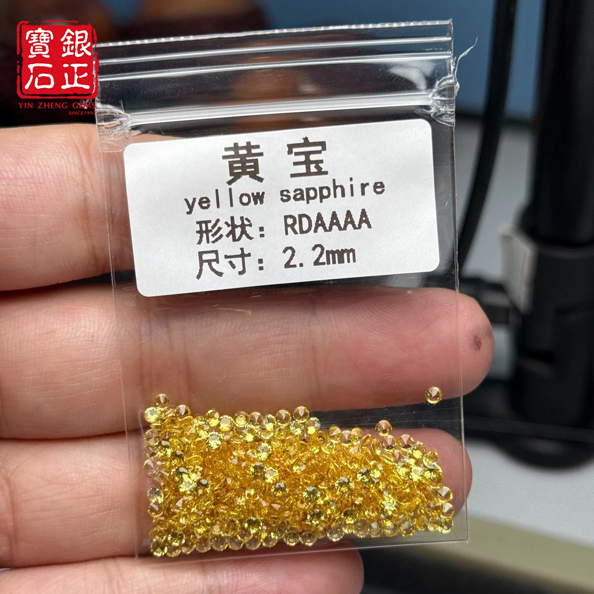 Lab Sapphire  Lab Yellow Sappphire Round 0.8-3.0mm 100Pcs/Pack Loose Stone For Making Jewelry
