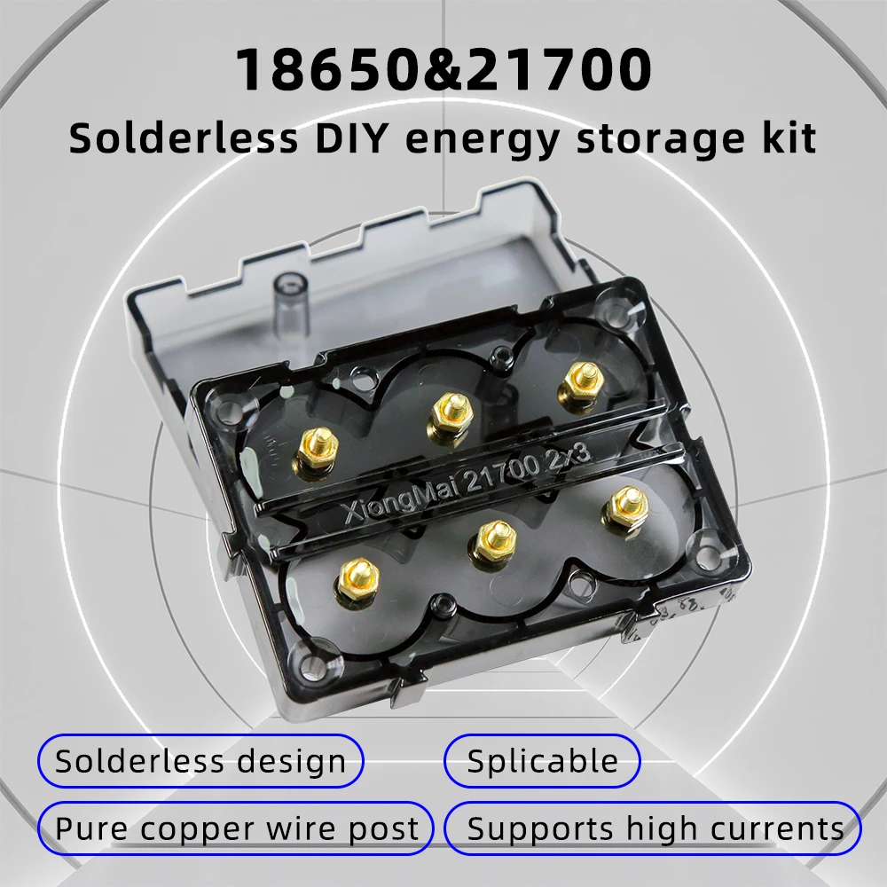 21700 18650 Energy Storage Bracket Unlimit Stitching High Capacity High Current Pure Copper Post DIY Lithium Battery Holder