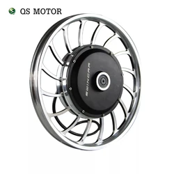 QSMotor QS205 20x2.125inch 1500W V1 45H Single Shaft Brushless DC Motor