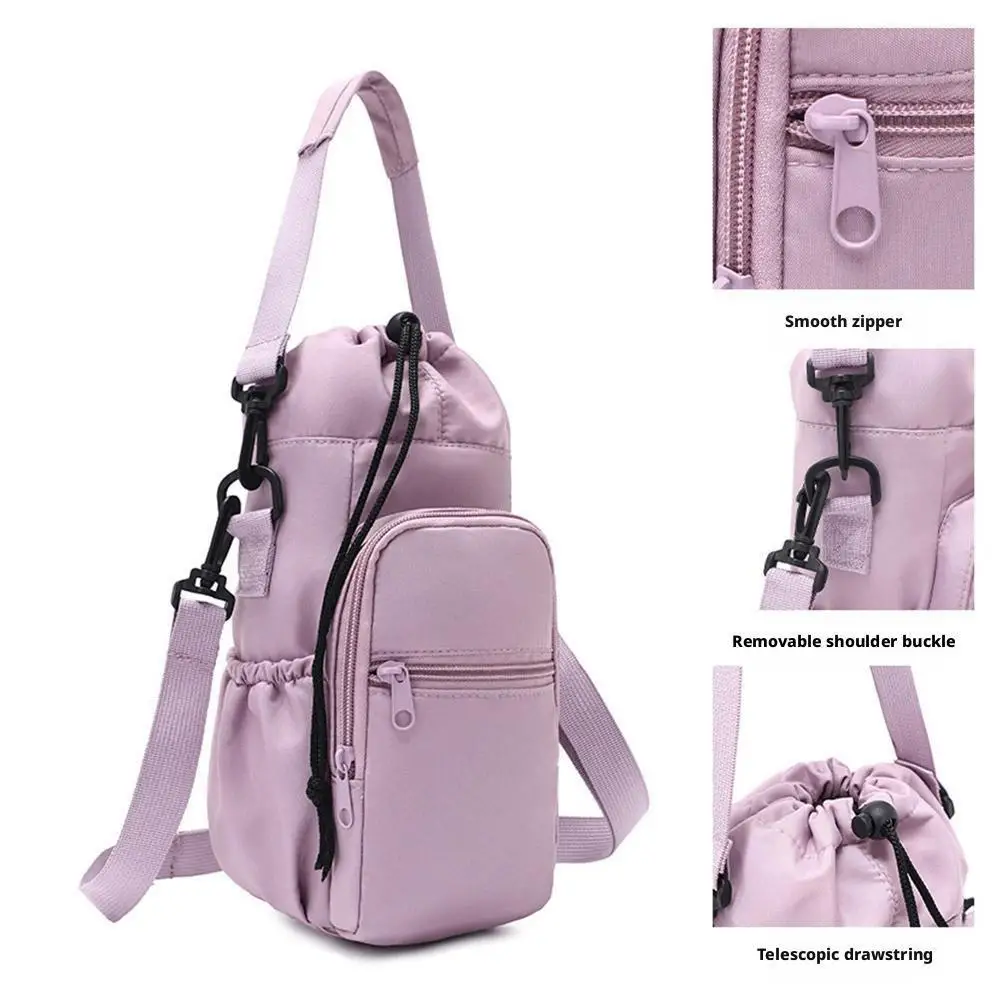 

Сумка-переноска для бутылки с водой, держатель для бутылки, регулируемый плечевой ремень, спортивные аксессуары для бутылок с водой