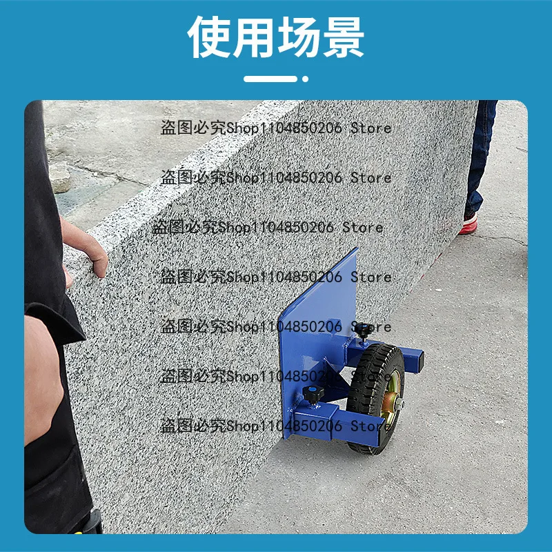 Suitable for Two-wheeled Plywood Cart, Stone Plate, Granite, Marble, Glass, Doors and Windows, Labor-saving Transportation Tools