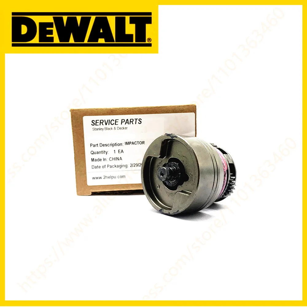 

Impact block for DEWALT DCF911 DCF911N DCF911M2T DCF901 DCF901N DCF901P1 DCF901P1G DCF903 DCF903P1 DCF903P1G DCF903P2