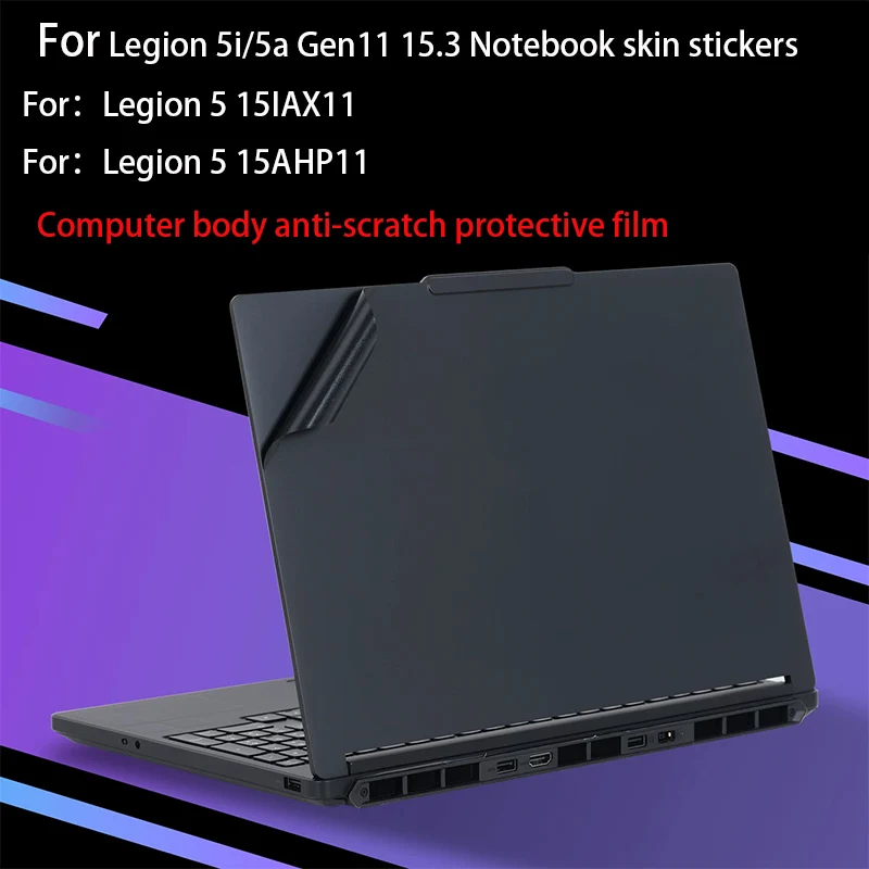 For 2026 Legion 5i/5a Gen 11 body film 15.3-inch Legion 5 15IAX11 Laptop skin sticker 15AHP11 computer vinyl protective film
