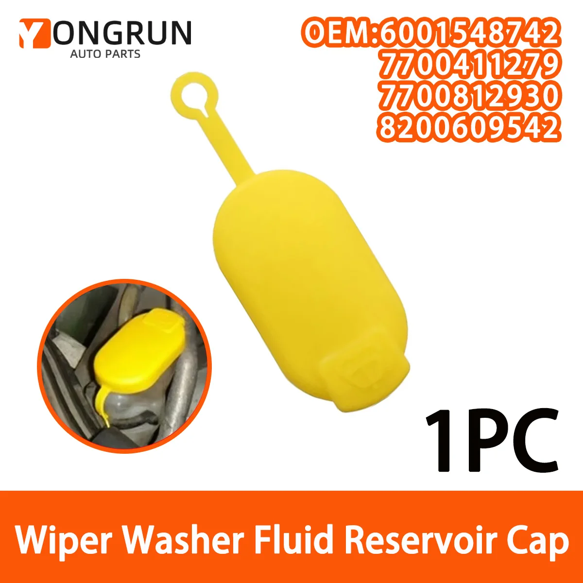 Крышка бака для воды YONGRUN подходит для Nissan Opel Vivaro Renault Trafic, крышка бака для чистящей жидкости 6001548742 7700812930