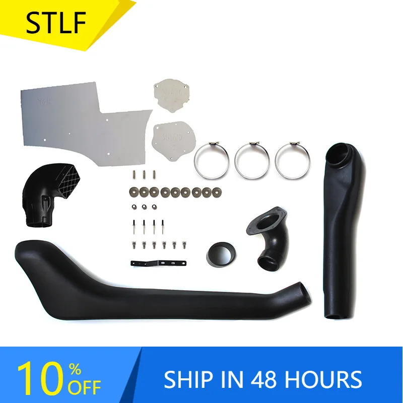 

STLFNissan Patrol Y61D Wading Device with Cutting Service Includes Wading Hose Snorkel