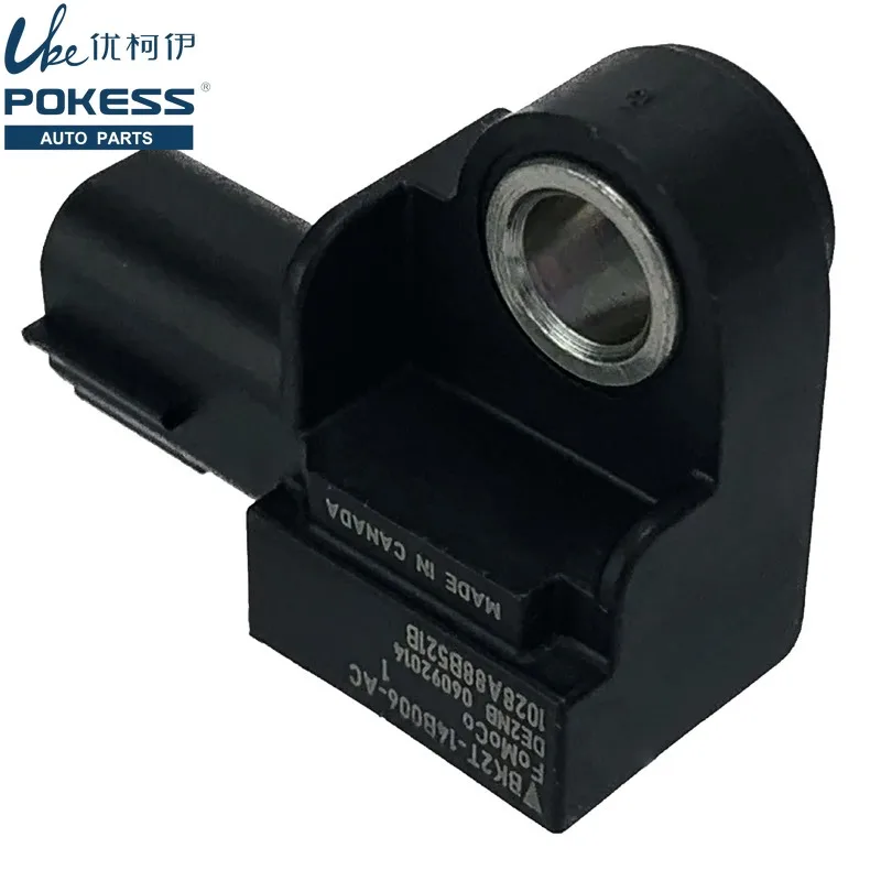 FR3T14B006AA FR3Z14B004A New Crash Impact Sensor For Ford Taurus Explorer Limited Transit-150 250 Base Mustang F-150 Lincoln