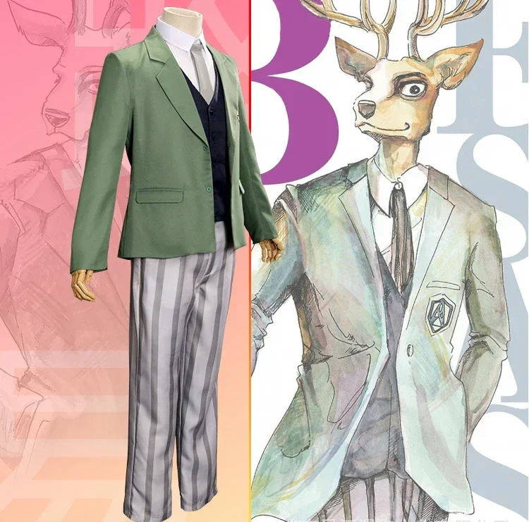 Anime Beastars Louis Cosplay Costumes Red Dear Legoshi Cherryton Academy Uniform Set Green Suit Shirt Vest Coat Belt Pants Tie