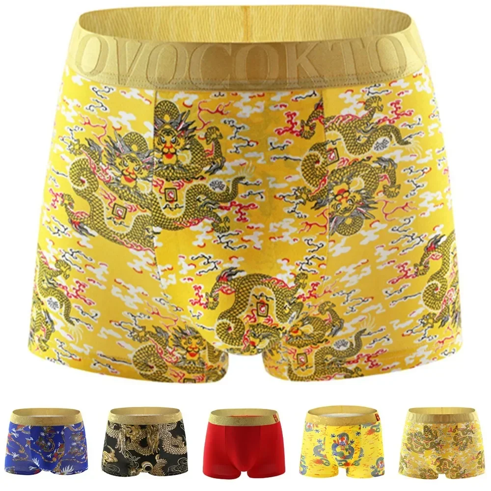 Sexy Men\'s Cotton Boxers Briefs Chinese Dragon Pattern Comfortable Breathable Boxer Shorts And Underpants Underwear Panties