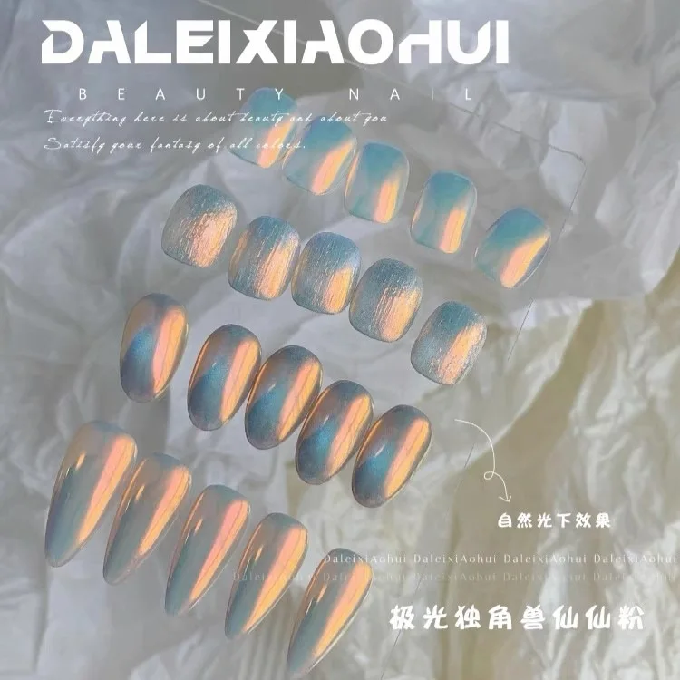 أورورا الملونة الكروم يونيكورن مسمار مسحوق غروب الشمس ضوء القمر مرآة مسمار بريق الصباغ المعدني تأثير الأشعة فوق البنفسجية هلام البولندية مسحوق