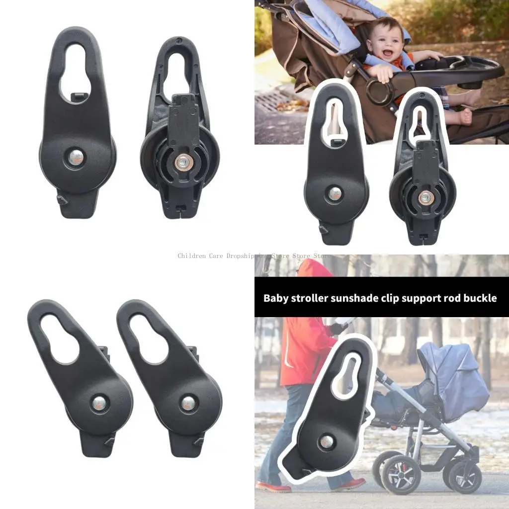 

Universal Fitting Baby Strollers Shade Clamp provide Secure Sun Protections Plastic
