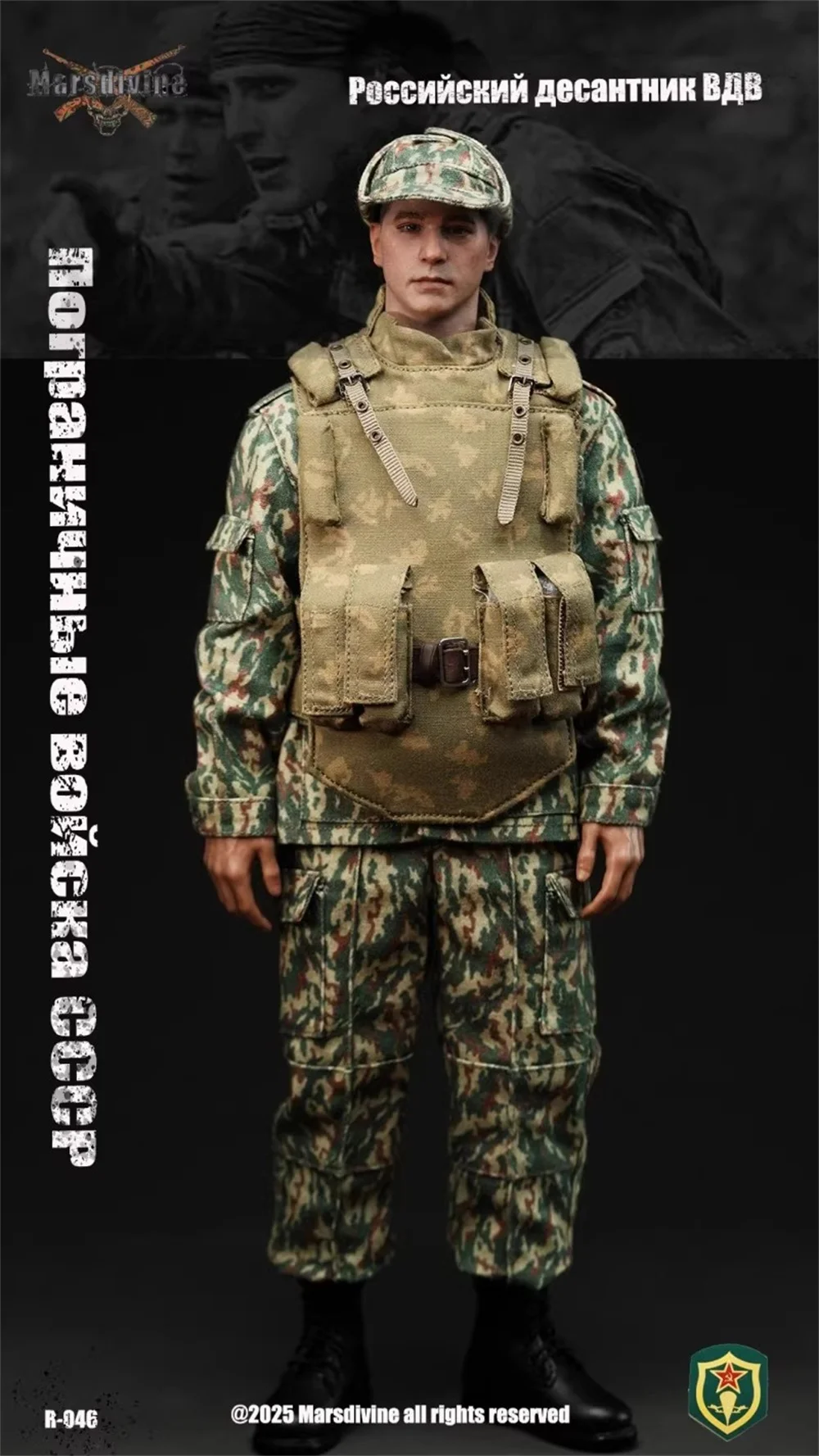 100% النسخة الجديدة مقياس 1/6th المريخ الغوص RUS046 الروسية عمل الشكل الجندي معطف موحد الأحذية الأحذية حزام ل 12 "BD001 دمية #6