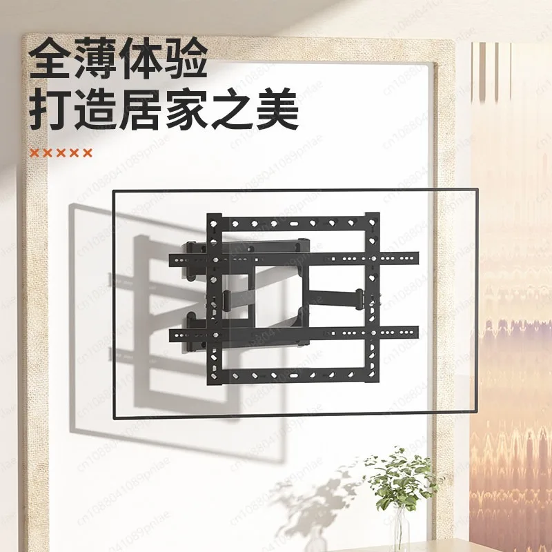 55-85 Inch Ultra-thin Hanger, Stretch Embedded Background Wall Bracket