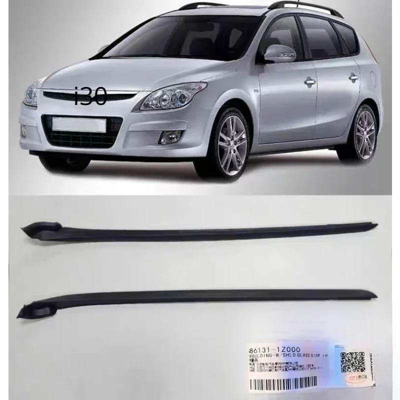 2PC Suitable for modern I30 front windshield sealing strips on both sides of the i30 front shield 861311Z000  861321Z000