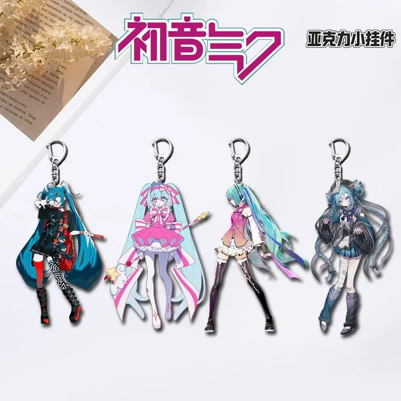 

New Hatsune Miku Mini Cartoon Cute Cos Fan High-looking Acrylic Keychain Kawaii Creative Schoolbag Pendant Decoration Gift