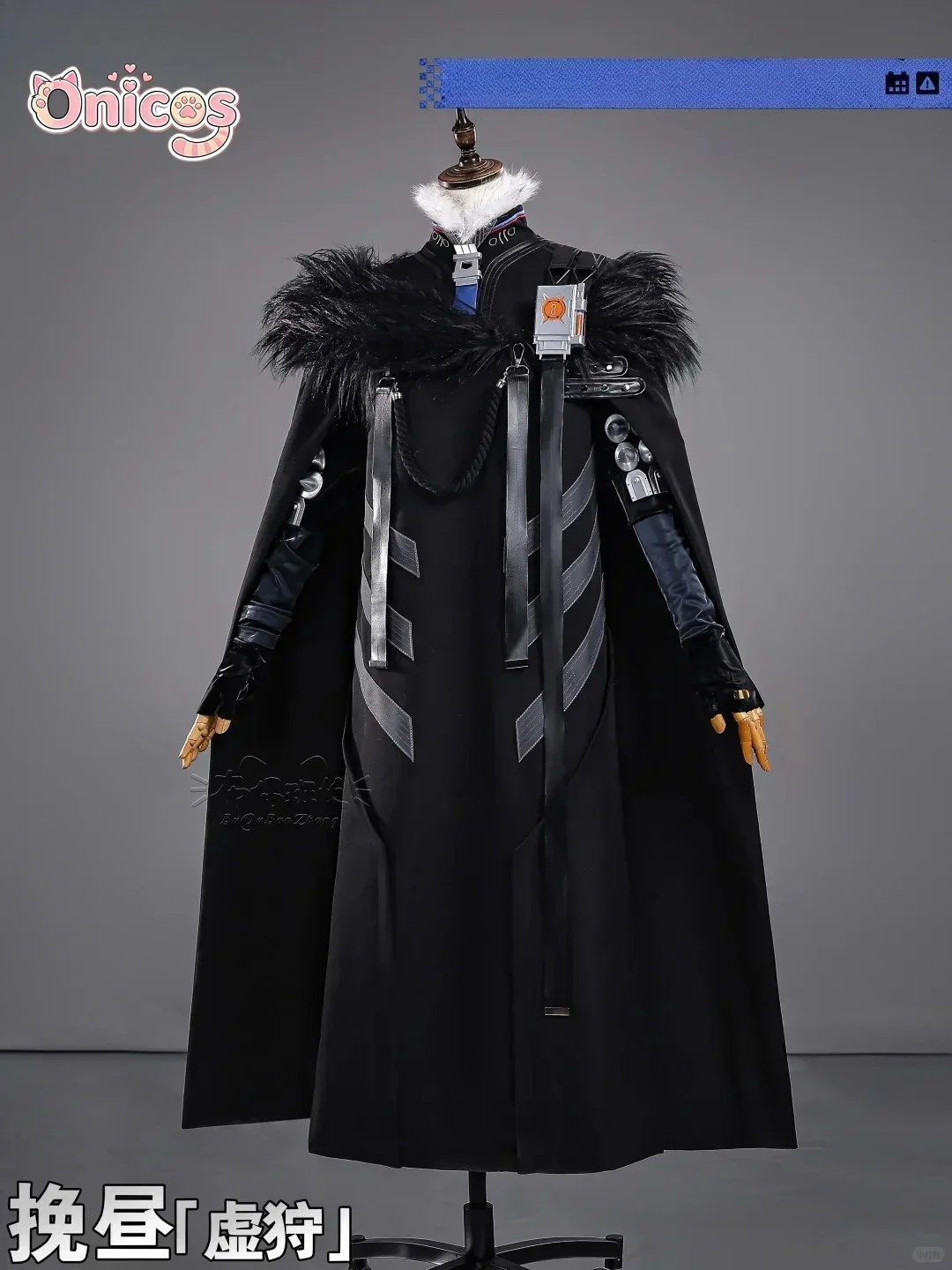 Zenless Zone Zero ZZZ  Eldreda Sunbringer Void Hunt Cosplay Costume With Cape Halloween Carnival Game Role Play Clothes Onicos