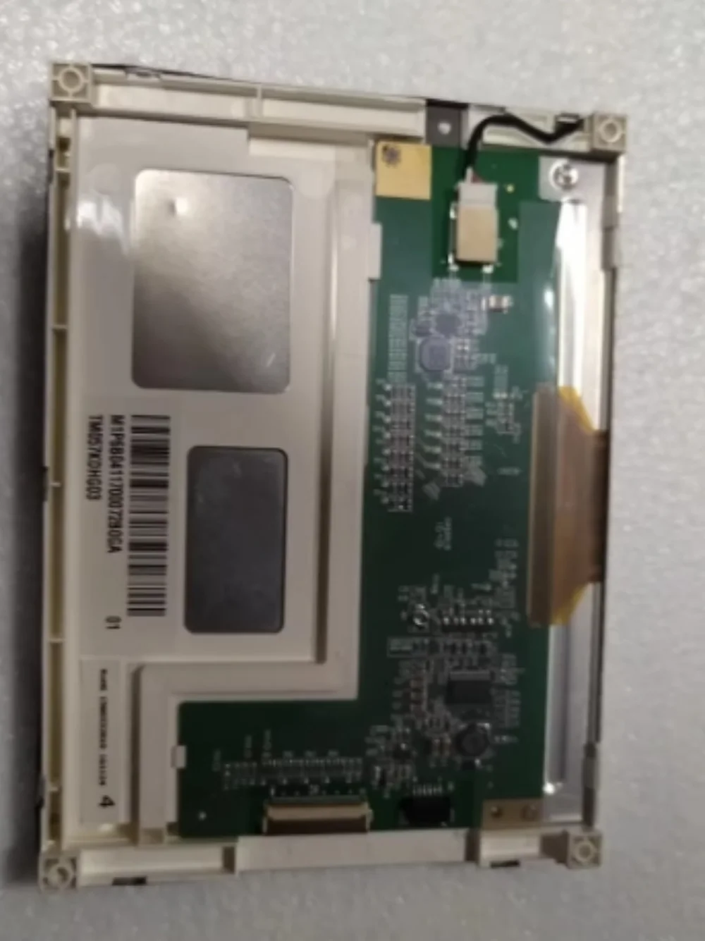 

TM057KDHG03 LCD Display Screen Panel