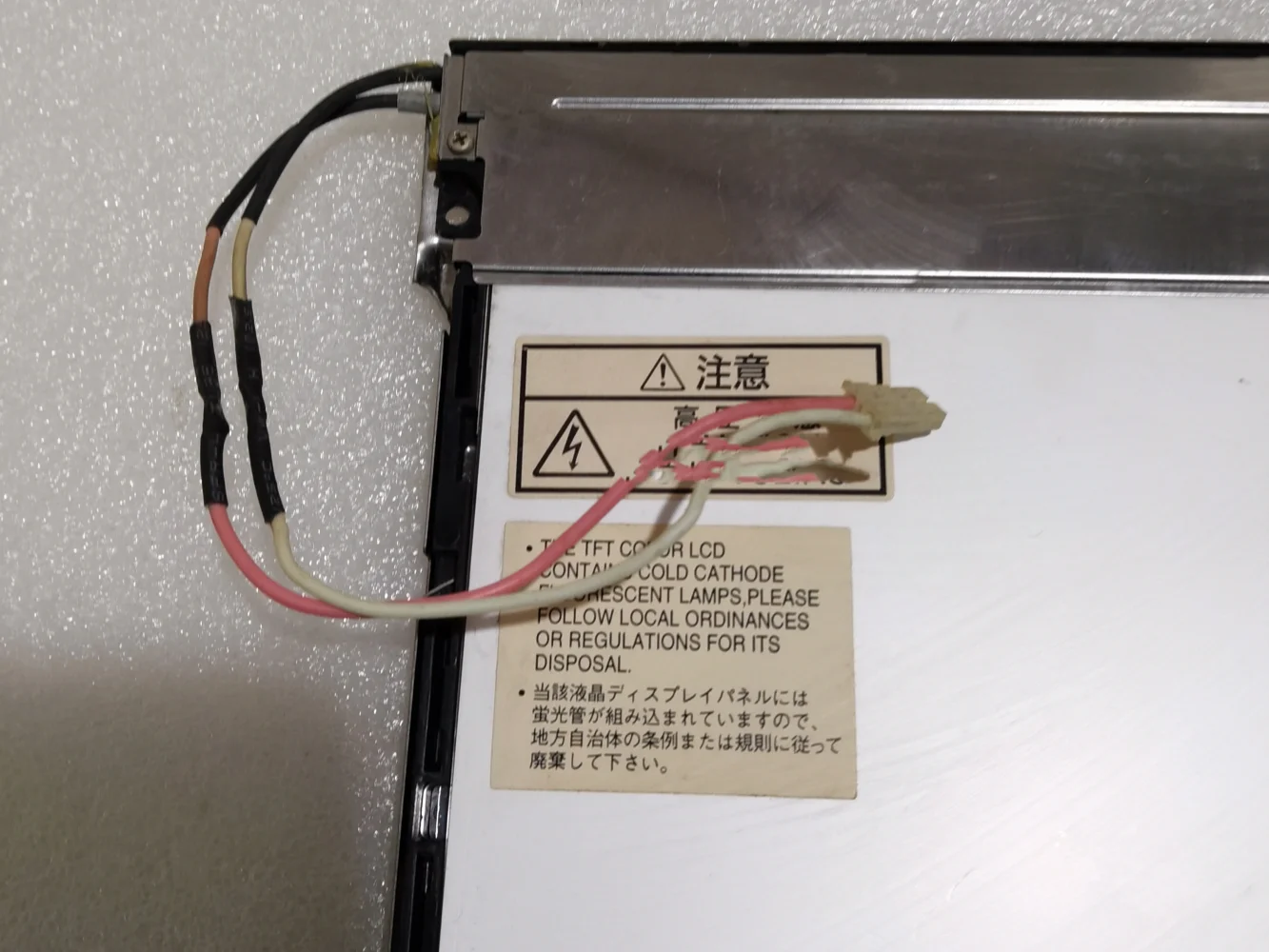 Nueva pantalla original EDTCB07QHF