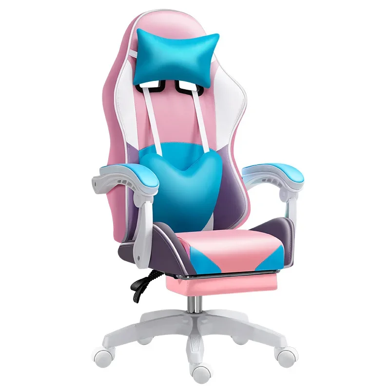 

Pink girl live streaming host esports comfortable sedentary home Internet celebrity computer reclining rotating chair