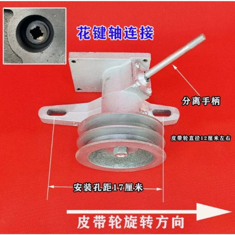 Right-Hand Hydraulic Gear Pump with Clutch for Farm Vehicle, Self-Lifting Dump Modification, Agricultural Machinery Parts