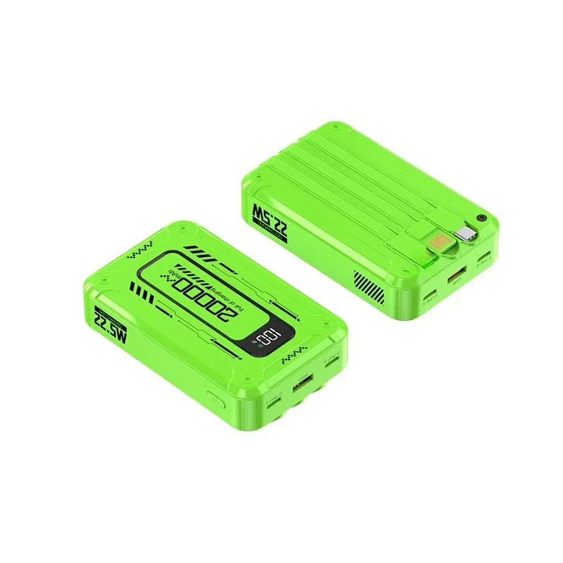 22.5W Creative Self-contained Cable Gallium Nitride Power Bank 20000mAh Mobile Power Supply
