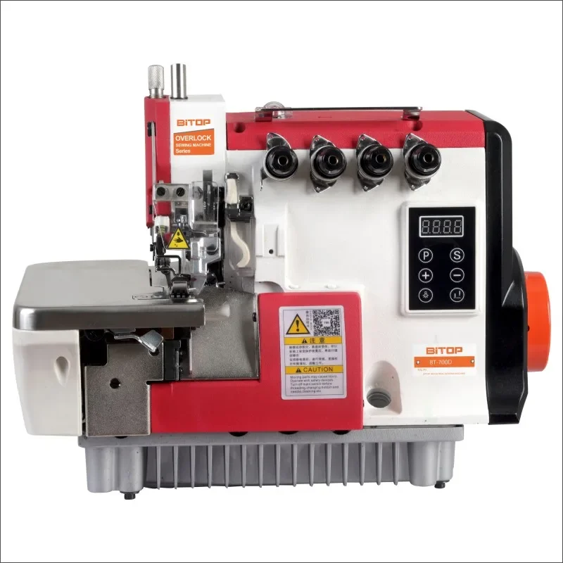 

BT-700D four thread industrial overlock sewing machine 3 thread