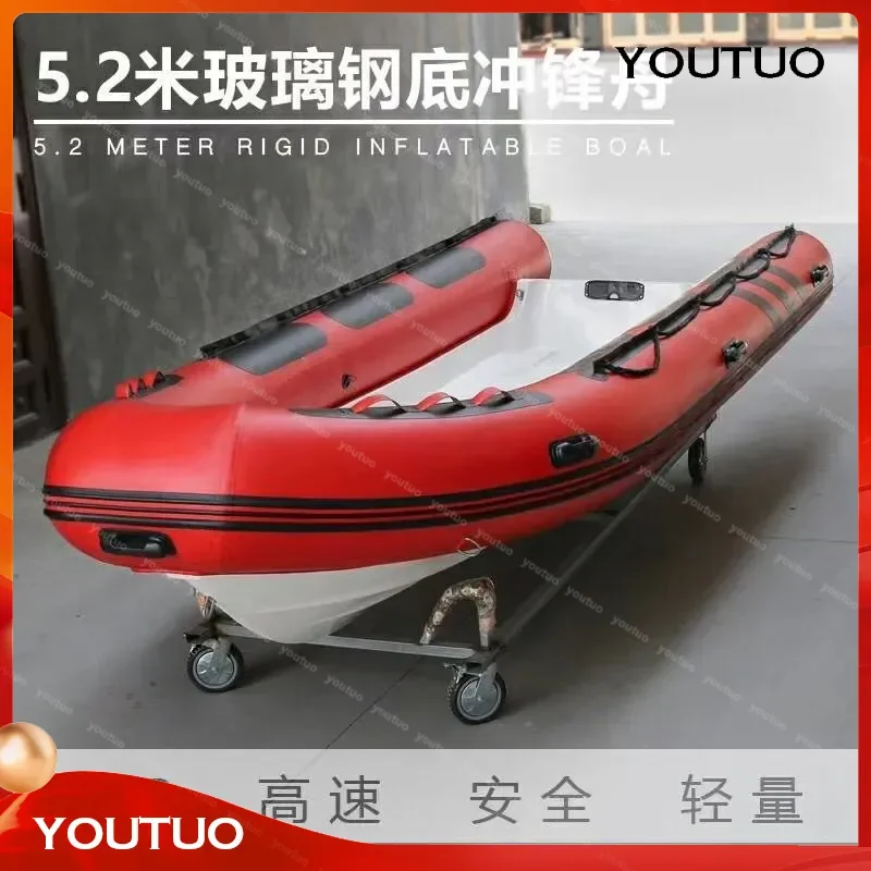 for RIB Fiberglass Assault Boat Fishing Rafting Surfing Yacht High Speed Inflatable Hard Bottom Wear Resistant Front