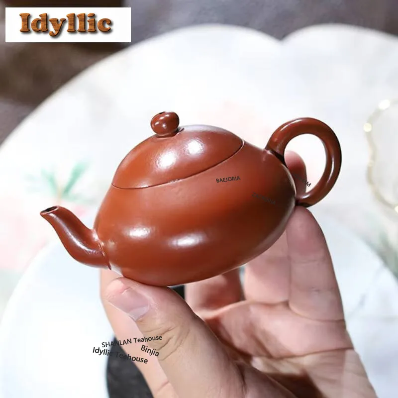 HOYIHM 100ml Vintage Yixing Purple Clay Teapots Handmade Dwarf Pear Pot Raw Ore Zhu Mud Tea Making Kettle Zisha Set Cha Gifts
