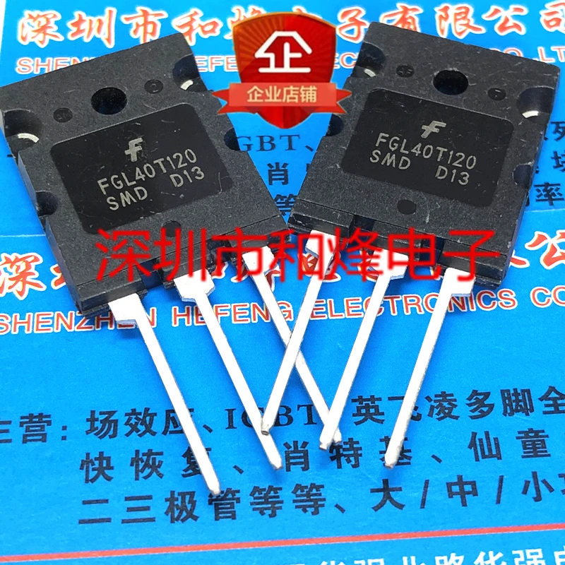Free shipping   FGL40T120SMD  TO-3PL 1200V 40A      10PCS