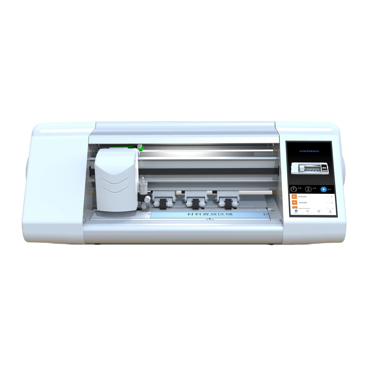 Cutter Plotter Cutting Machine For Screen Film Intelligent Screen Protector TPU Hydrogel Film Nano Cutting Machine