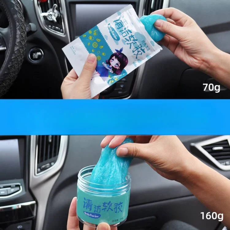 5Pcs Car Cleaning Soft Glue Car Multi-functional Trend Cleaning Mud Household Keyboard Sticky Ash Artifact Gap Cleaning Products