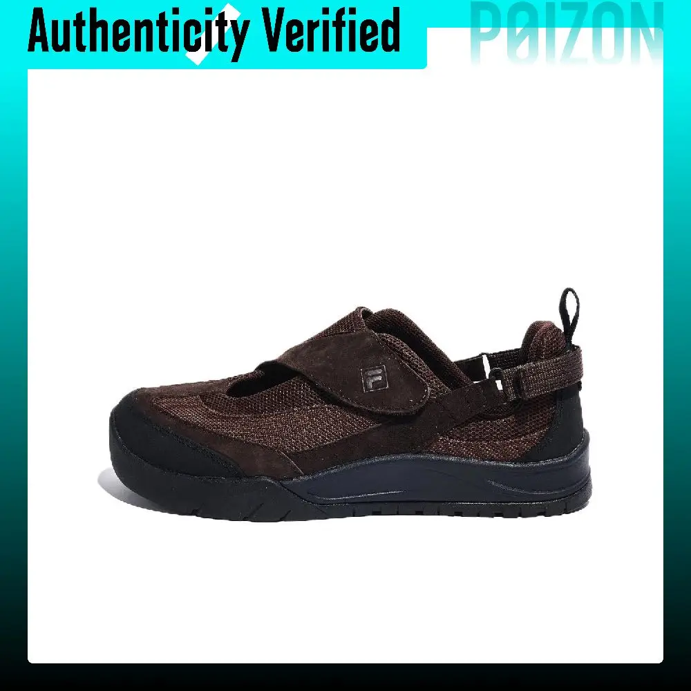 FILA Melvis Platform Mary Jane Shoes Women's Dark Brown Black 1100FS253OD03X011217