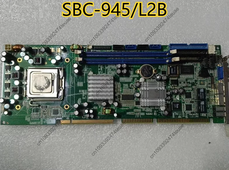 Industrial Control …