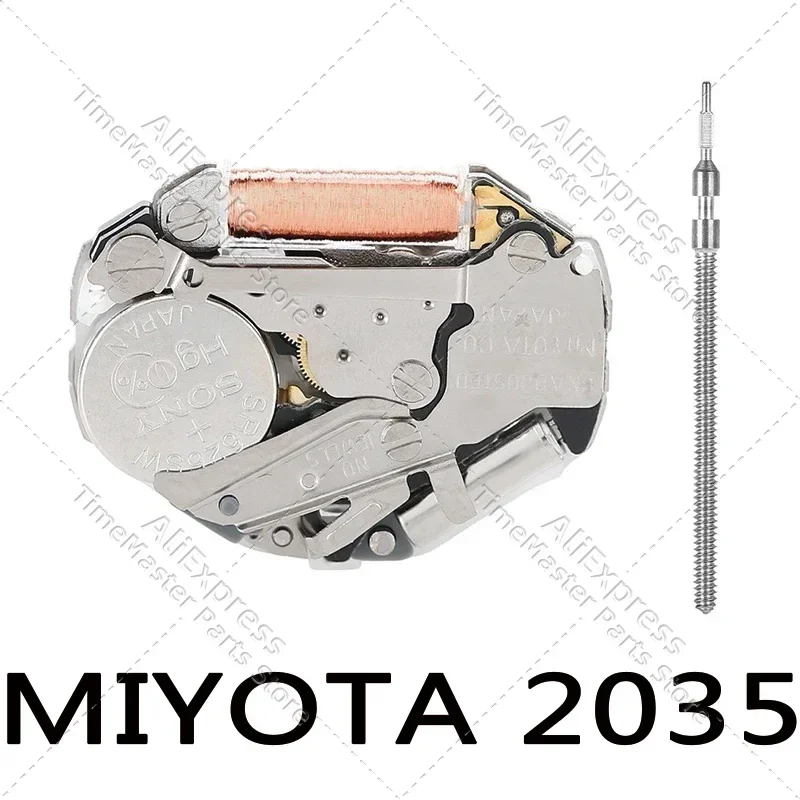 

2035 Movement Miyota 2035 Quartz Movement Watch Three-Hand Calendarless Repair Calendar Parts Hot Sale High Quality Accessories