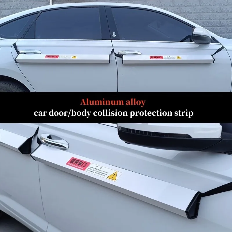 

Universal Car Door Protector Thickened Body Side Sill Anti Scratch Anti-collision Protection Strip Car Decoration Accessories