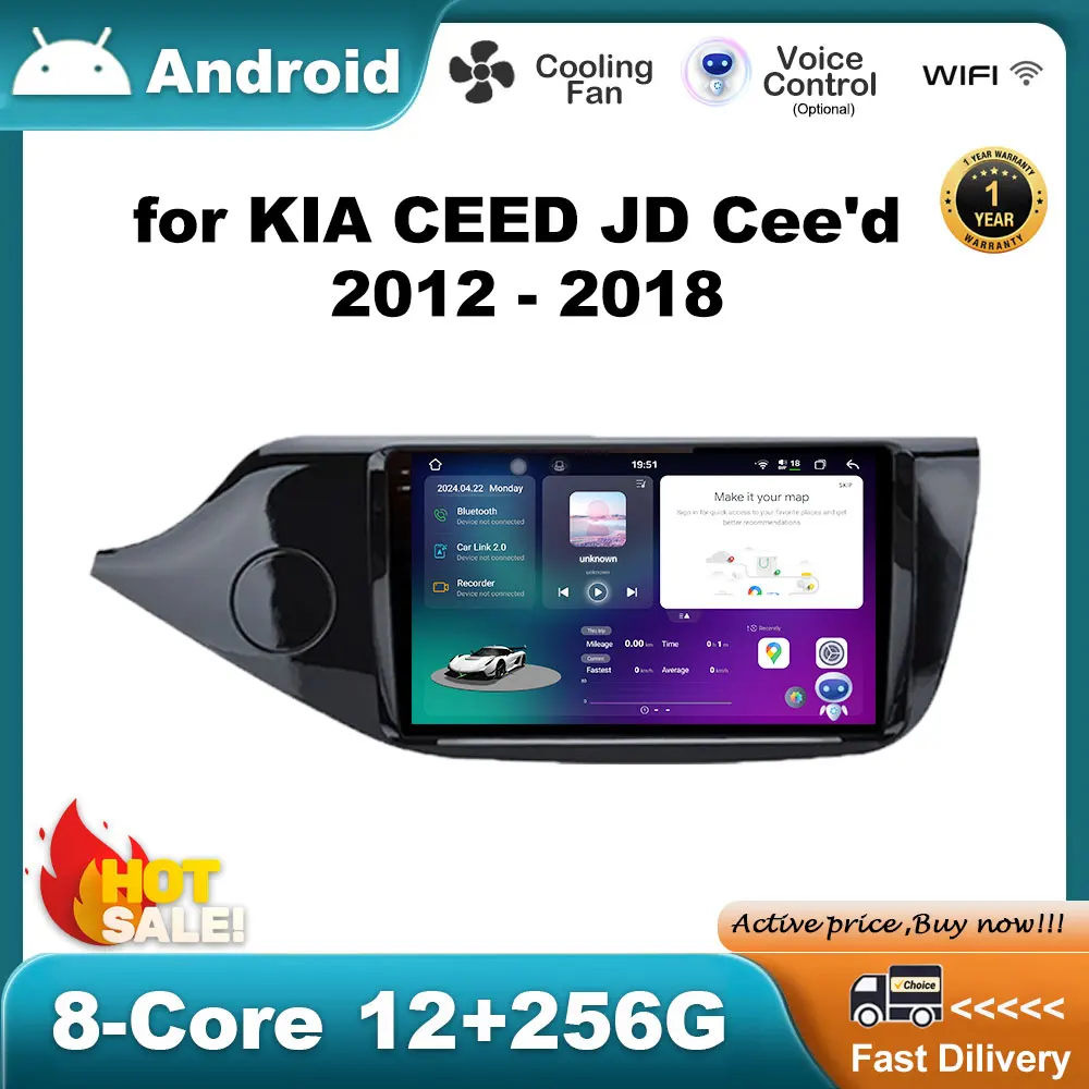 Для KIA CEED JD Cee'd 2012-2018 GPS-навигация Android-система Автомобильный мультимедийный видео-радиоплеер Bluetooth WiFi + сенсорный экран 4G