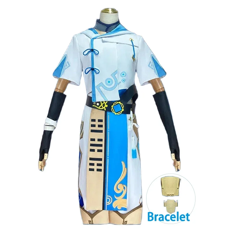 Chongyun cospaques Genshin impact Chongyun cosplay costume anime Genshin Chongyun cosplay wig uniform suit Halloween costume