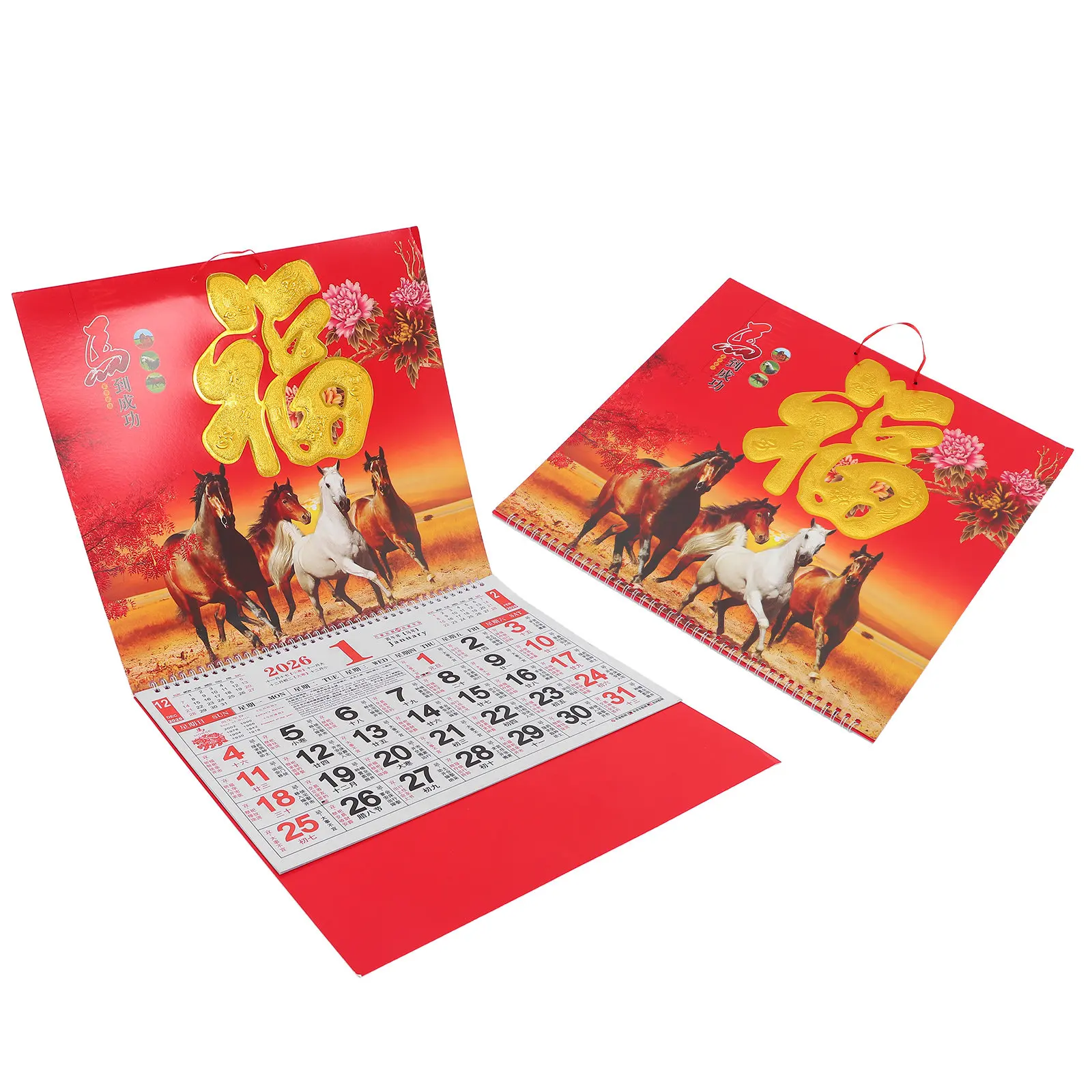 

2Pcs 2026 Chinese Lunar Calendar Year of The Horse Hanging Wall Calendar Home Office Monthly Decorative Organizer
