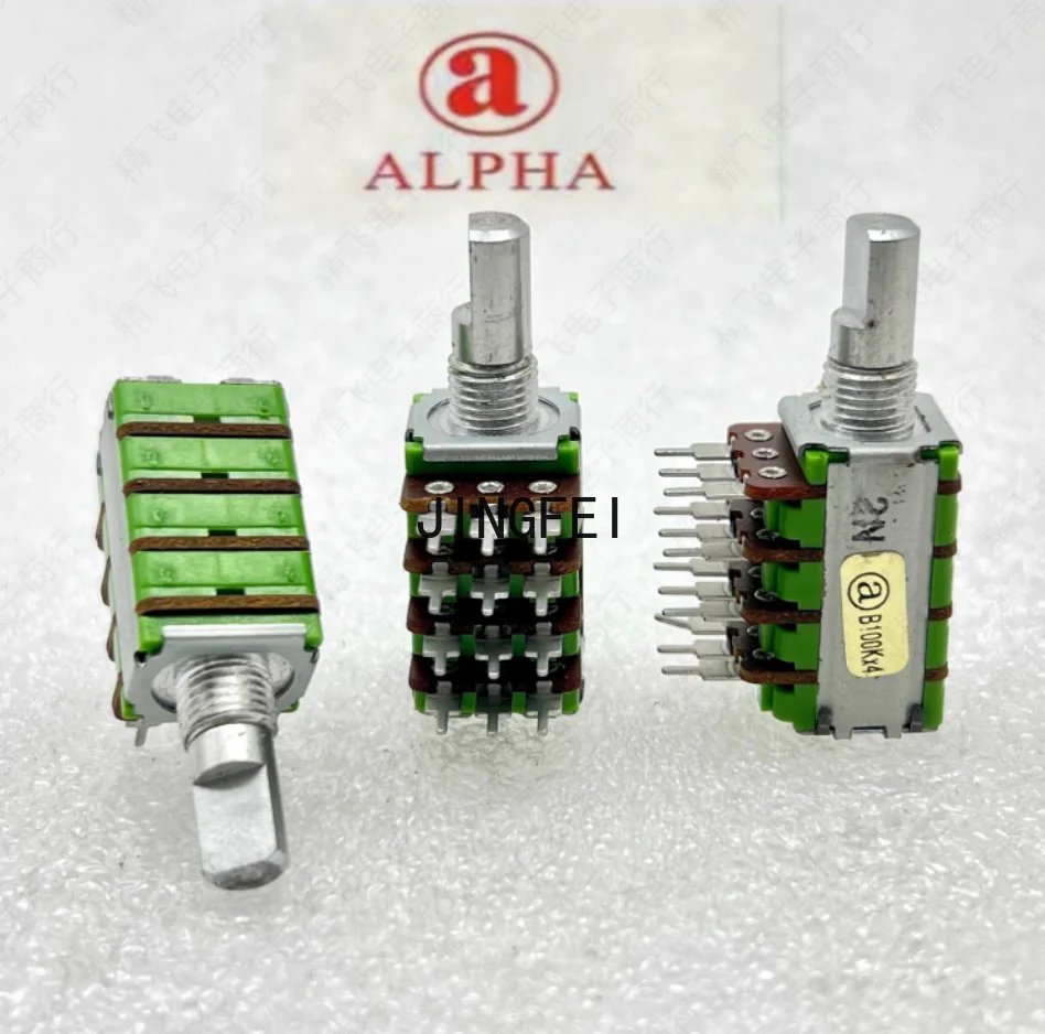 3 pcs. Taiwan ALPHA Alpha RK12 precision potentiometer quad B100K * 4 shaft length 15MM quad channel