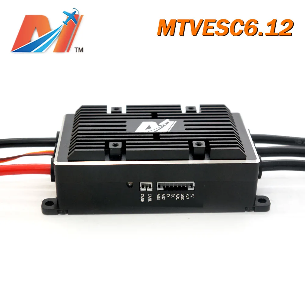 Maytech MTSPF7.12K 200A V7.5 Brushed RC ESC Electric Speed Controller for DC Skatebaord Carbon Fiber Longboard Sparkle Scooter