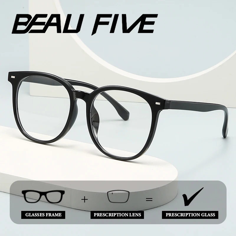 BEAU FIVE 2025 عدسات طبية مخصصة للجنسين عدسات متعددة البؤر تقدمية هندسية عالية الجودة إطارات TR90 1233 #1