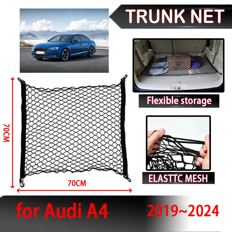 Car Rear Trunk Net For Audi A4 2019~2024 2020Accessories Organizer Nylon Elastic String Interior Parts Freeze Frost Accessories