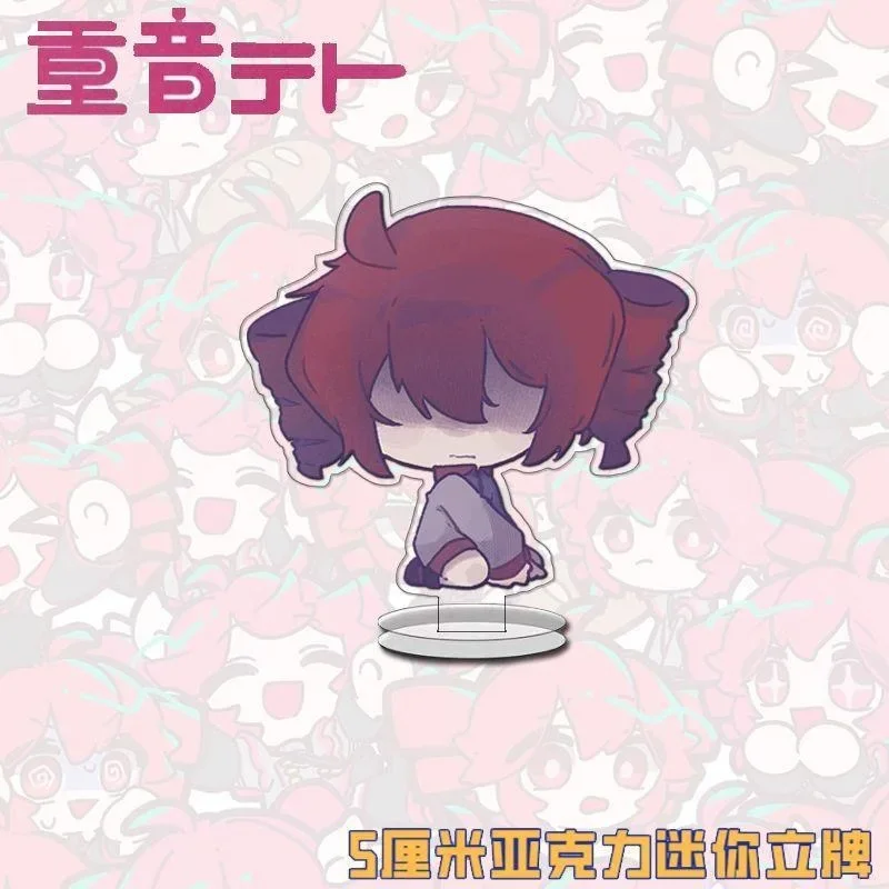 Subtle Teto Surrounding Cute Plaque Ins Style High Beauty Student Desktop Neat Decoration Plaque