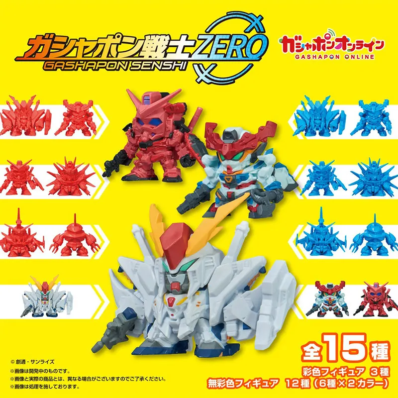 

Bandai Gundam Gashapon Senshi Zero Series 01 Pvc Figure Xi Gundam Gquax Strike Freedom Justice Zgok Display Ornament