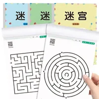 Children's Concentration Maze Training Book Student Thinking Development Attention Game Puzzle Intelligence Development Toys