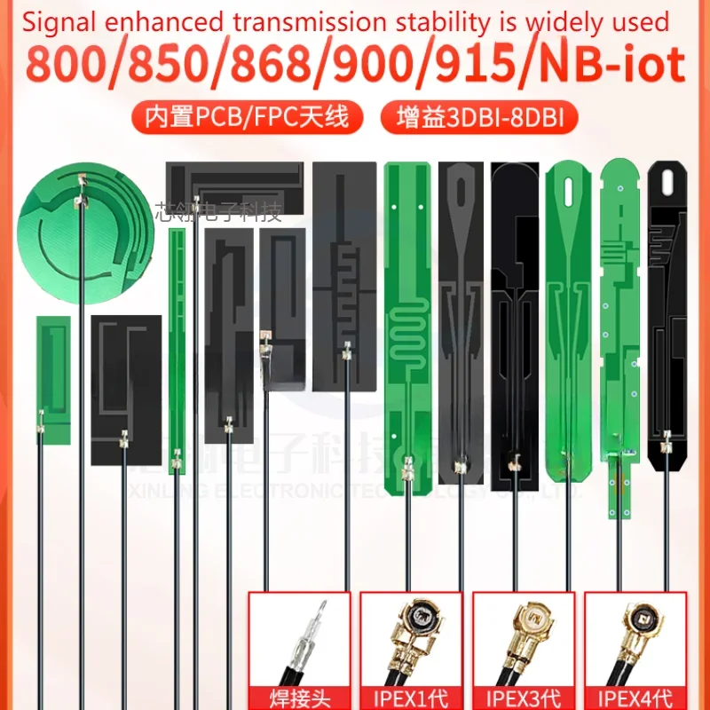 800 850 868 antena 900 915 GPRS GSM NB-iot Wbudowana płytka PCB FPC